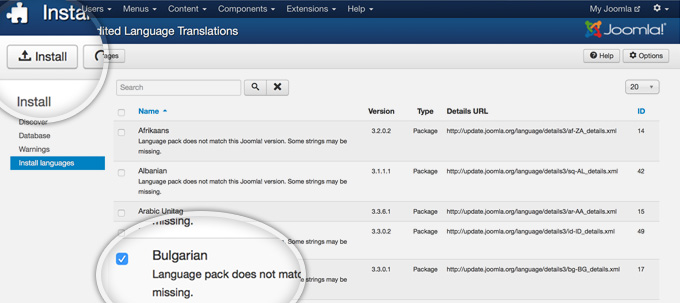 joomla language switcher module