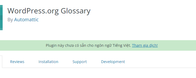 Wordpress Glossary Plugin