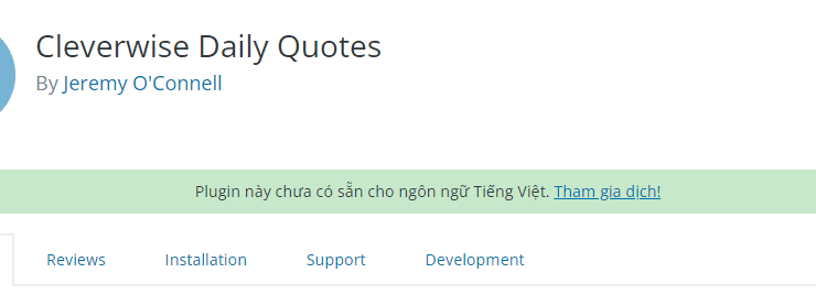 Wordpress Quote Plugin